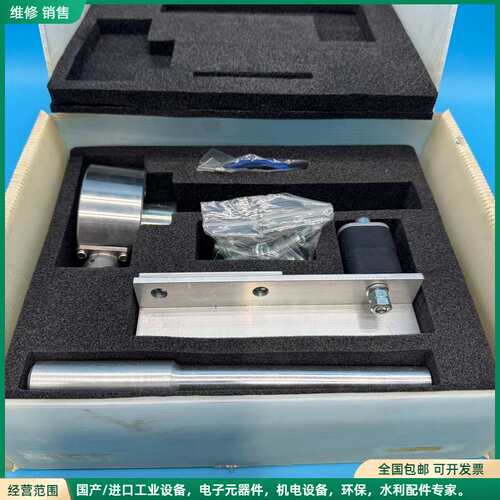 可维修Wartsila瓦锡兰 Fuel Quantity Sene