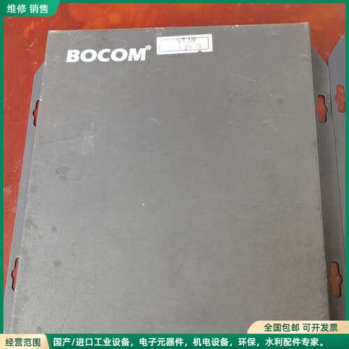 可维修BOCOM博康 Vbox6671-EED高清视频编码器 ，拆