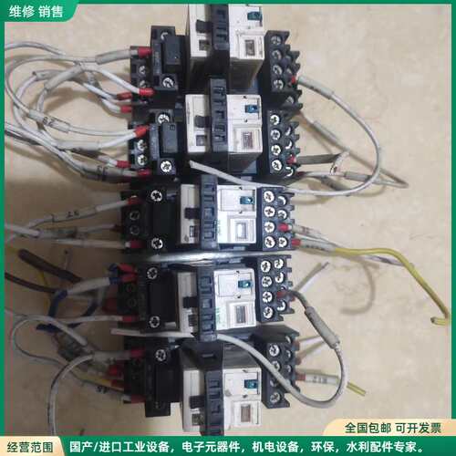 可维修施耐德中间继电器底座导轨安装RXZE2M114 +施耐德