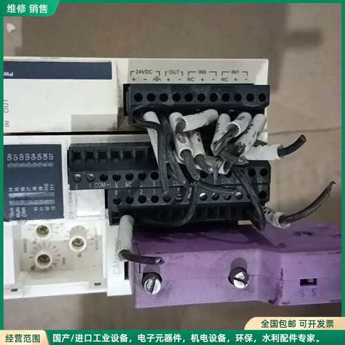 可维修施耐德 OTB1CODM9LP，实物图显示，功能正常，刚拆机