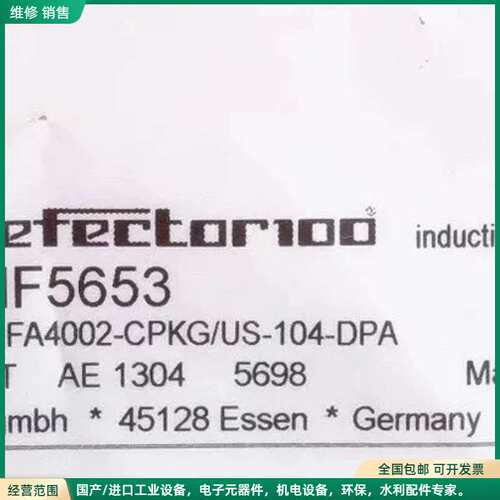 可维修IFM IF5653 易福门电感式接近传感器 IFA4002
