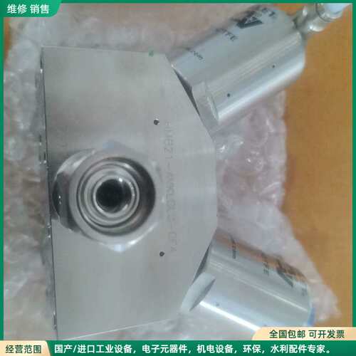 可维修HAM-LET哈姆雷特 HMB21-4LKLCLC-GF4隔