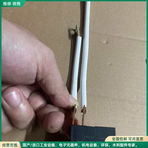可维修宏发hfe19-60磁保持继电器9ht41（445）60A