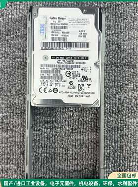 议价—IBM 46W0984 46W0980 46W0983