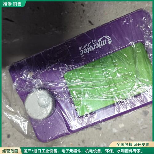 可维修Microtec Systems RS 100控制器，型号H