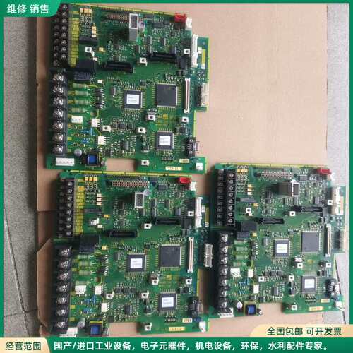 可维修拆机99成新富士回馈单元主板 EP-4420C-C