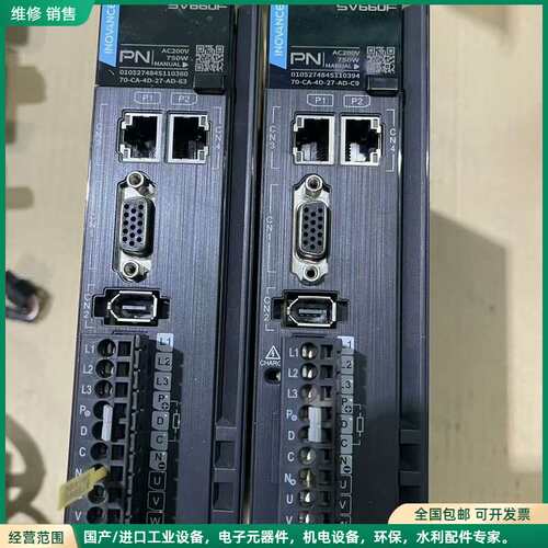 可维修汇川INOVANCE伺服驱动器 SV660FS5R5I-FS