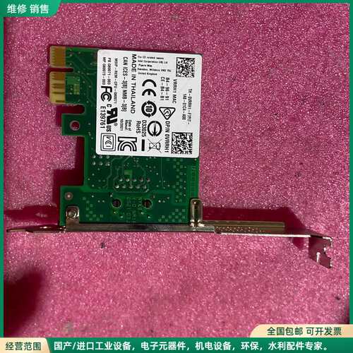 可维修Intel+I210-T1+PCI-EX1+I210芯片+千
