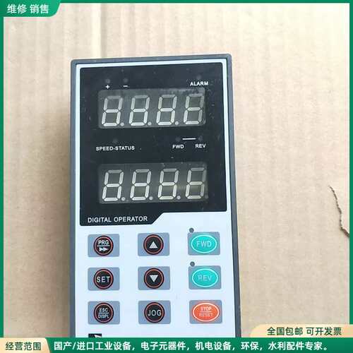 可维修拆机普传JP6E7800面板JP-07，适用于PI7000全