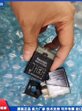 维修-力士乐Rexroth插头R901017022-请议价