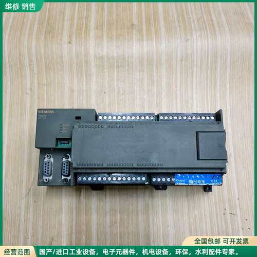 可维修西门子S7-200CN CPU模块，型号6ES7 216-2