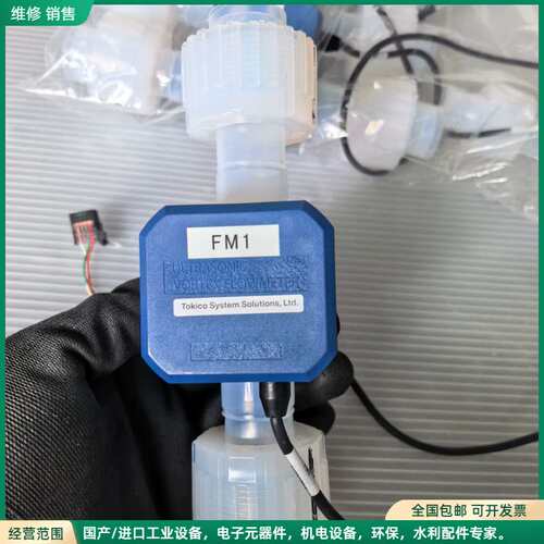 可维修TOKICO FUBB8A-NW-PCA-TX3G FUBB