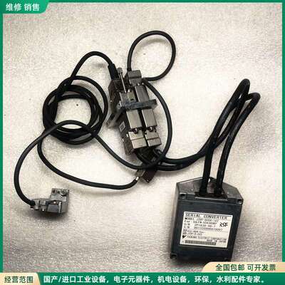 可维修RSF+AKMS15+1Vss光栅尺读头一套