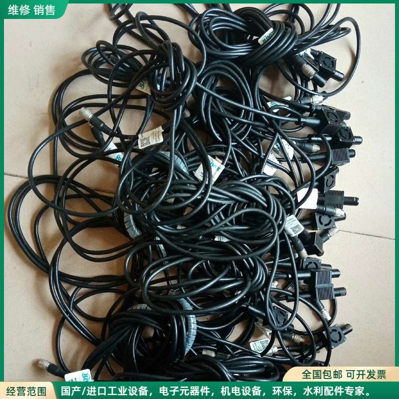 可维修拆机光源照射头自带风扇制冷型，H86F-405，共23条，功