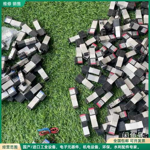 可维修KOGANEI电磁阀HA040E1 有的带后缀，两种，一种