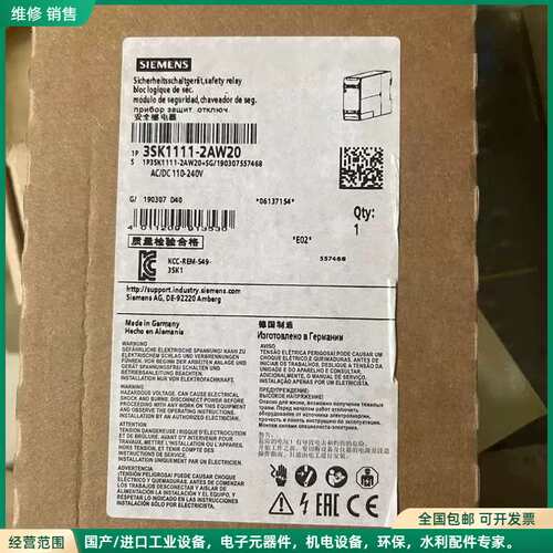 可维修3SK1211-2BB40 西门子3SK1111-2AW20