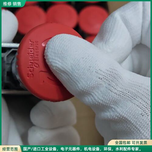 可维修施耐德急停按钮3常闭触点ZBE-102工业设备紧急停止开关拆