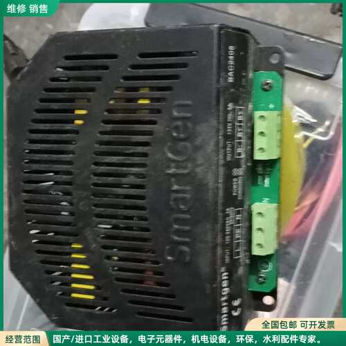 可维修SmartGen众智BAC2408智能型蓄电池充电器，拆机的