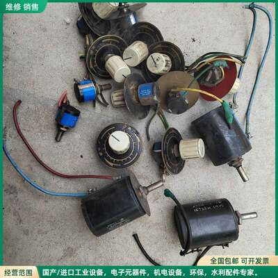 可维修MOD534 2K,WXD-23-3W电位器