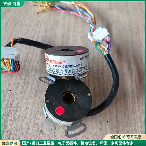 可维修Qphase编码器3046A001-2000-8