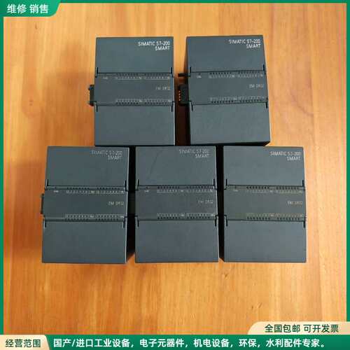 可维修西门子DR32模块，型号6ES7 288-2DR32-0AA