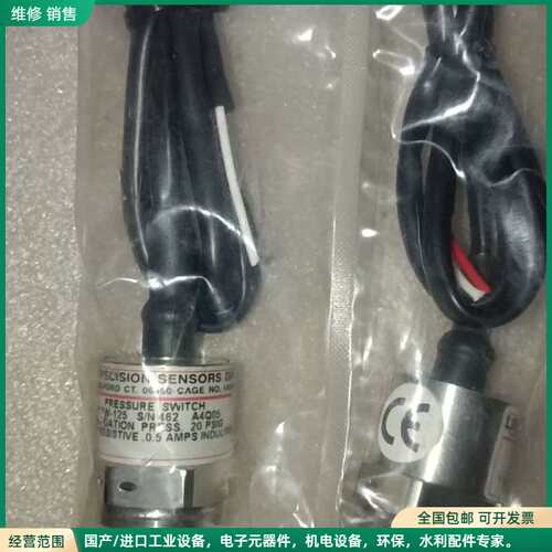 可维修#传感器 原装全新美国进口UE高精密传感器