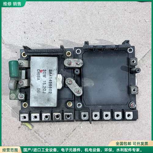 可维修富士变频器模块 6MBP75RSA120-03整流PVC15