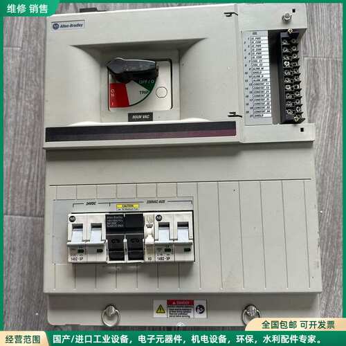 可维修罗克韦尔AB 2094-XL75S-C2伺服驱动器电源，现货