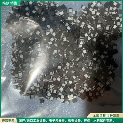 可维修英飞凌IRFH7440TRPBF数量1900个，实物拍摄，全