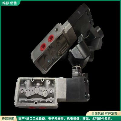 可维修全新正品NAKAKITA SEISAKUSHO电磁阀NS66