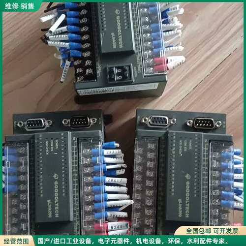可维修GOOGOLTECH固高 HCB2-1616-DTD01