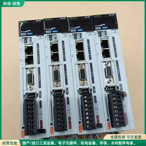 可维修禾川400W伺服驱动器SV-X5EB040A-A0-00，二