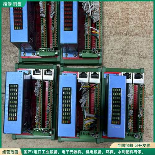 可维修LCTE-32DO-NN两台 LCTE-32DI-NN三台