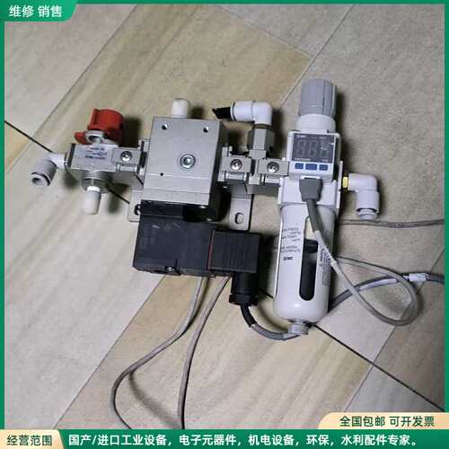 可维修SMC气源处理器，油水分离器，成色非常漂亮，AV2000-0