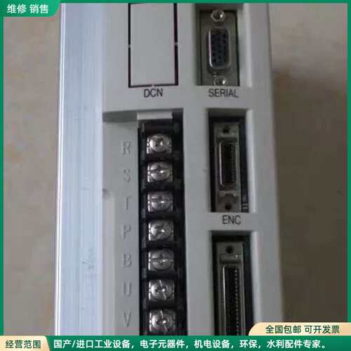 可维修RCS-6002P RCS-6000 NEWRO ROBOS