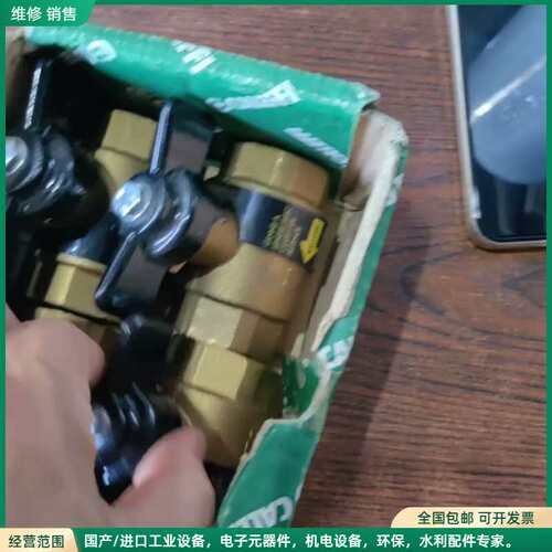 可维修原装意大利CALEFFI卡莱菲323060止回球阀，规格1寸