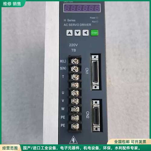 可维修SD100-3ABX伺服驱动器
