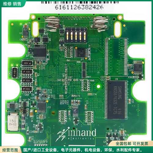 可维修Inhand Electronics Voxtrc 0405