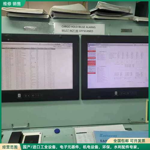可维修Kongsberg触摸屏 ISIC MD22TN MD22