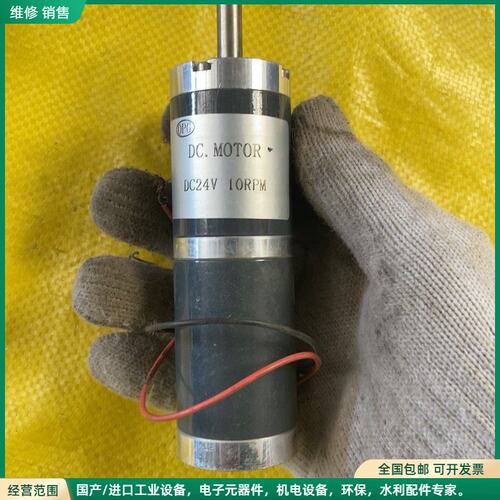 可维修ZYTD38S-R-073-151020议价