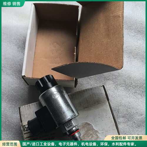 可维修SUN插装阀电磁阀DAAL-MHN，全新原装正品，看上拍