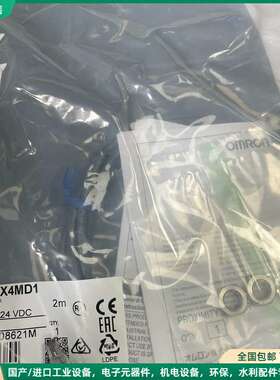 可维修E2E-X4MD1 数量18条 单价18