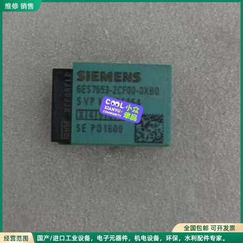 可维修6ES7653-2CF00-0XB0 653-2CF00-0
