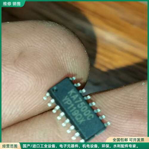 可维修全新开关电源KA7500C