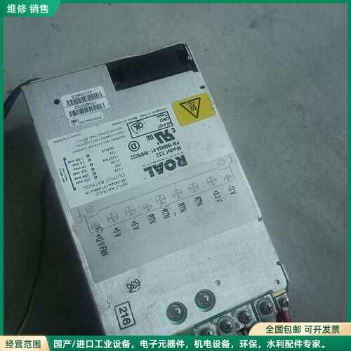 可维修原装拆机ROAL意大利MODEL232/196048A-01