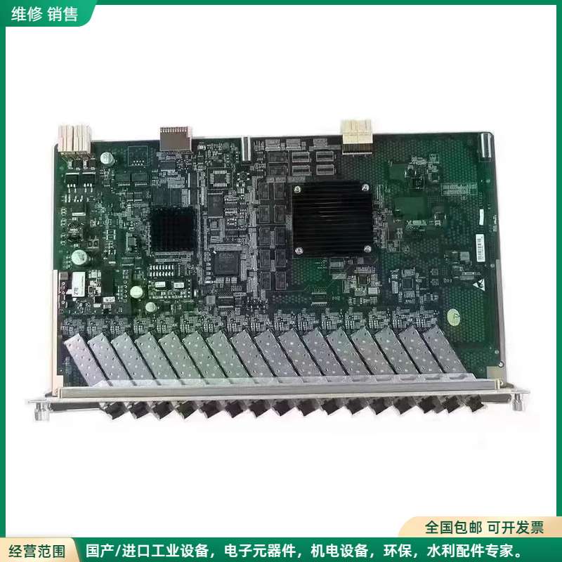 可维修中兴C300 C600 GTGH/GTGO/GFBT/GFB