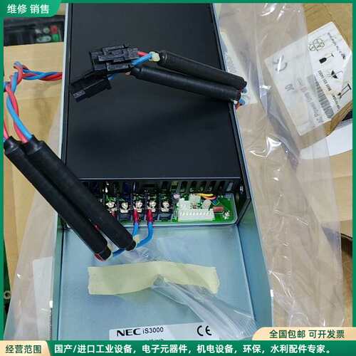 可维修NEC IS3000 AC Power unit 19 in