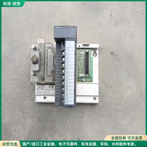 可维修三菱QX40输入模块 配有底座Q52B
