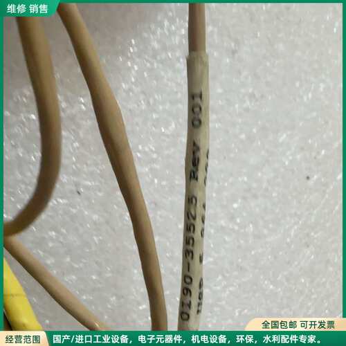 可维修【按现状出】Applied Materials 0190-3