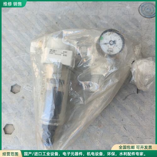 可维修SMC AFM30-028D-A气源处理元件 AFM30-0